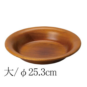 ؐEhv[g() *h y()25.3cm|()22.3cmzؐ  H M [M ێM pX^ fU[g T_ EbhEFA i` JtF YOUBI(20-214-15_16)