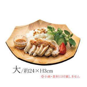 EHޔpM y()12cm|(EʏĎd)16cm|(EʏĎd)24cmzؐ  v[g M M M M v[gj[ 蕪 JtF EbhEFA H YOUBI(20-207-03_05)