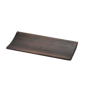 焼杉・ゆるやか料理皿 【(小)12.5×10cm|(中)24×12cm】木製 皿 プレート 前菜 珍味 和菓子 和食 ウッドウェア 長方形 サイズ選択商品 YOUBI(20-204-08_09)