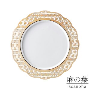 ז ؐv[g+ v[gy̗t/z/O̖؂̃v[g(30cm)Ɛ^ȓ̂M(21cm)ZbgɂȂ_ȊBaH mH t` C^A W₢܂