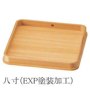 ؑ] pM yZ(EXPhH)|(h)|(EXPhH)zؐ M v[g VR  [M M M  ` O aَq hg   aH YOUBI(20-181-01_03)