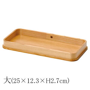ؑ]EM(EXPhH) y(25×12.3×H2.7cm)|X(21.7×7.5×H2.5cm)zؐ M v[g VR  [M M M  ` O aَq hg i YOUBI(20-181-07_08)