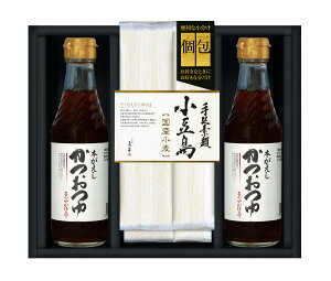 yMtgz艄fˁiY100%jl 50g ×10  245ml ×2{h  쌧 ߂ f  Y Y 艄 y  v[g  