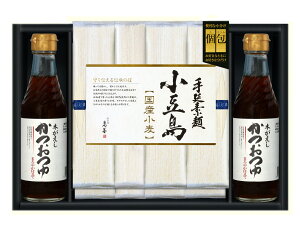 yMtgz艄fˁiY100%jl 50g ×22  245ml ×2{h  쌧 ߂ f  Y 艄 y v[g ̂Ή Mtg