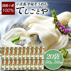 Ŏ2y܂tz艄߂uĂƂv( Y100) 50g×5 20܏艄fˋh  쌧 ߂ f  y v[g ̂Ή M