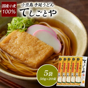 Ŏ3 艄ǂ ˁuĂƂv( Y100) 200g(50g×4) 5܋h  쌧 ǂ  Y Y 艄 `   j Cj ۑH