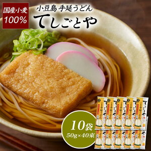 Ŏ3 艄ǂ ˁuĂƂv(Y100) 50g×4 10܋h  쌧 ǂ  Y Y 艄 `   j Cj ۑH 