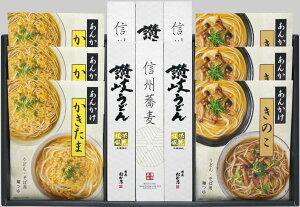 ŷEMtgΉzƂ|񂩂ŐHׂ]򂤂ǂƐMBˉB΁@@Mtg@蕨 h  쌧 H  j@퉷ۑOK@H@[H @H@ȒP 