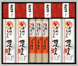 �N�z�����΁E�N�������ǂ�l���� �~�M�t�g �~�̑��蕨 ��A�� ���� ���ǂ� �M�B�ˉB���� �]�򂤂ǂ� �N�z������ ���N�� ���h���� ������ ���쌧 ���N ��������