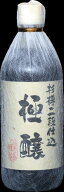 杉樽二段仕込醤油　極醸