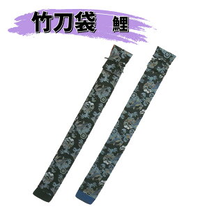 剣道 おしゃれの人気商品 通販 価格比較 価格 Com 剣道 おしゃれの人気商品 通販 価格比較 価格 Com