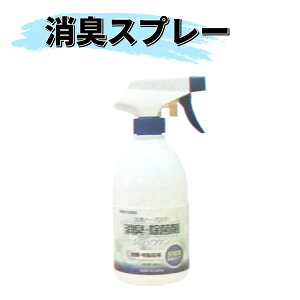 �q���� (M-SS6) ���� ���L�X�v���[ ���V���E�P�� 500ml ���L ���� �V�R�n�[�u ���L�� ������ �����e�i���X�p�i