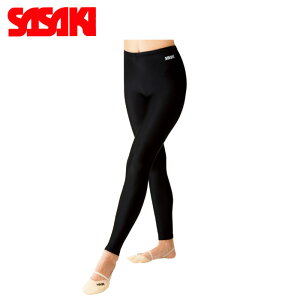 SASAKI TTL O Xpbc (SG-1245L)