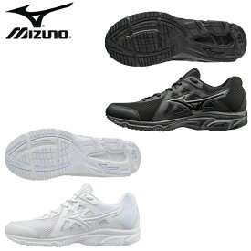 【最終セール価格!!】SALE mizuno ミズノ (K1GA1702) ジュニア レディース ランニングシューズ ジョギングシューズ マキシマイザー19 軽い 軽量