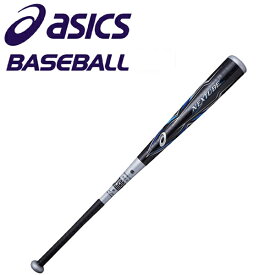 asics アシックス 一般軟式用FRP製バット ネクスチューブ BB4027