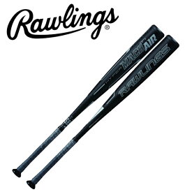 Rawlings ローリングス (BR0HYMAIT) 野球 一般軟式バット 中学生 一般 チタン FRP製 HYPERMACH AIR TI トップバランス ハイパーマッハエアー M号球対応