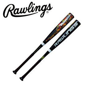 Rawlings ローリングス (BR9HYMA3T) 野球 一般軟式バット 中学生 一般 軽い FRP製 HYPERMACH-3 トップバランス ハイパーマッハ3 M号球対応