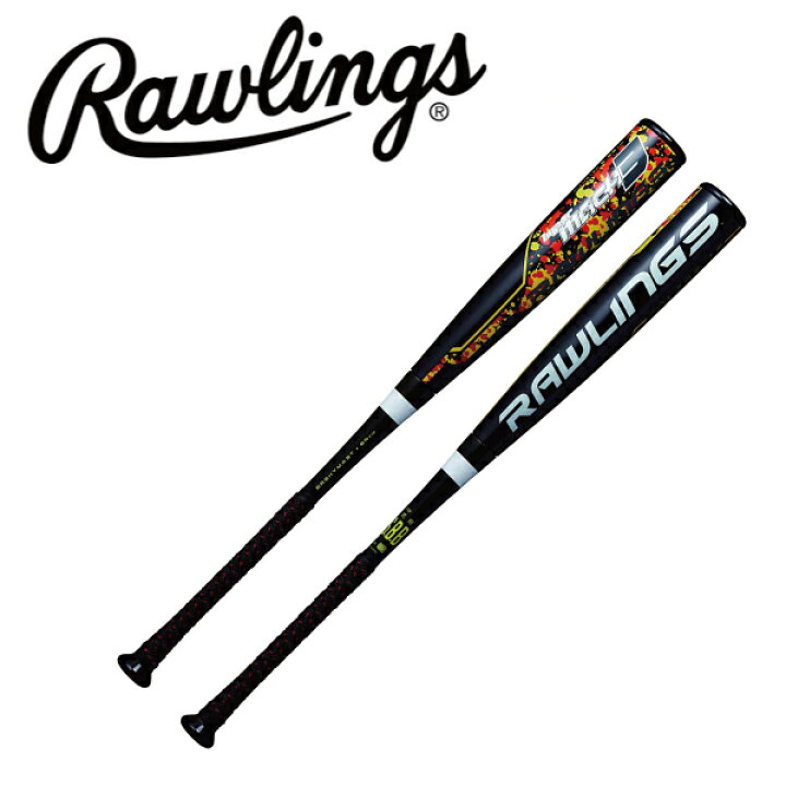 楽天市場】Rawlings ローリングス (BR9HYMA3T) 野球 一般軟式バット 