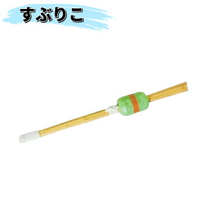 武術 格闘技用品 すぶりこの人気商品 通販 価格比較 価格 Com 武術 格闘技用品 すぶりこの人気商品 通販 価格比較 価格 Com