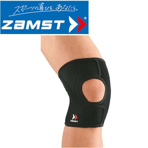 ZAMST �U���X�g �q�U�T�|�[�^�[ EK-1 3718