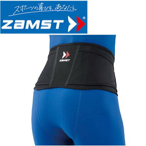 ZAMST UXg T|[^[ ZW-4ypz 3834