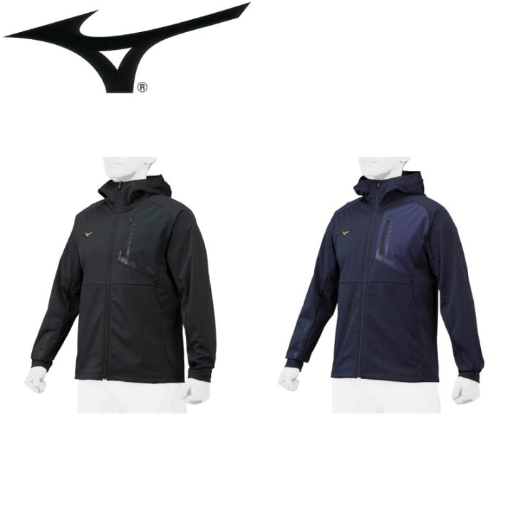 楽天市場】【売切セール】 Mizuno ミズノプロ テックシールドフーディ 