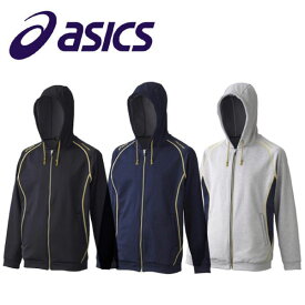 【最終セール価格!!】SALE asics アシックス (BAW103) フリースパーカー ジャケット ウィンドブレーカー ウェア トレーニング ジョギング ウォーキング ランニング スポーツ ストレッチ