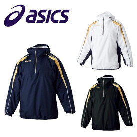【最終セール価格!!】 asics アシックス ゴールドステージ ジャケット BAW311