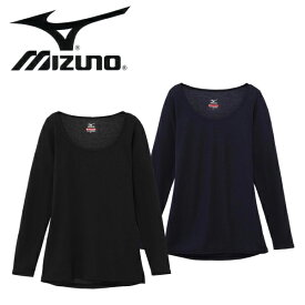 mizuno ミズノ (C2JA6841) レディース ラウンドネック 長袖シャツ 保温性 吸湿発熱 インナー ブレスサーモ エブリ