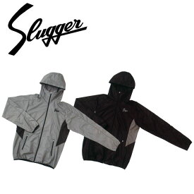 久保田スラッガー KubotaSlugger (OZ-BY02) 野球 ライトウインドストップ パーカー