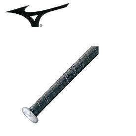 【バットと同時購入で取り付けサービス！】MIZUNO ミズノ 衝撃吸収グリップテープ ブラック 2ZT250