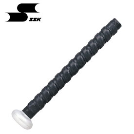 【バットと同時購入で取り付けサービス！】SSK エスエスケイ (GTPU11W) 野球 グリップテープ ワイドクッションウェットタイプ バット用 バットアクセサリー ブラック 黒