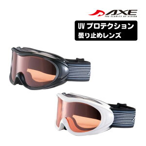 AXE AbNX S[O AX460D