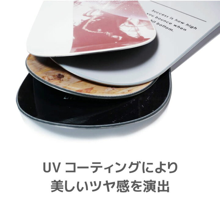 楽天市場】ケース付き！ スノーボード ユニセックス 3点セット+ボード 