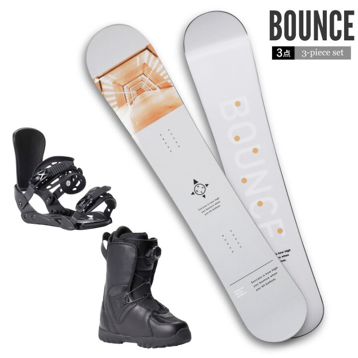 楽天市場】スノーボード ユニセックス 3点セット BOUNCE 板 ブーツ 