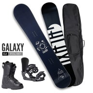 【セール実施中！！】ケース付き！ スノーボード ユニセックス 3点セット+ボードケース付き GALAXY 板 ブ…
