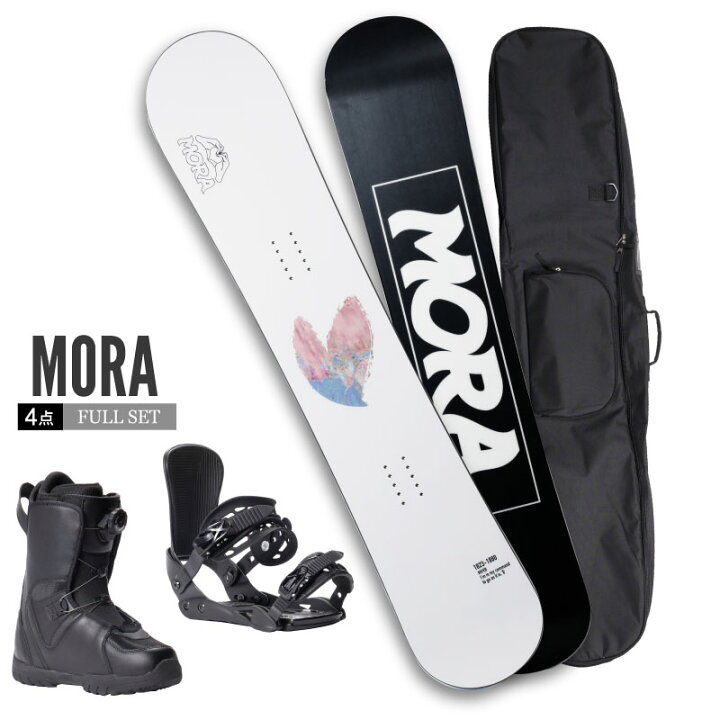 楽天市場】ケース付き！ スノーボード レディース 3点セット+ボード  