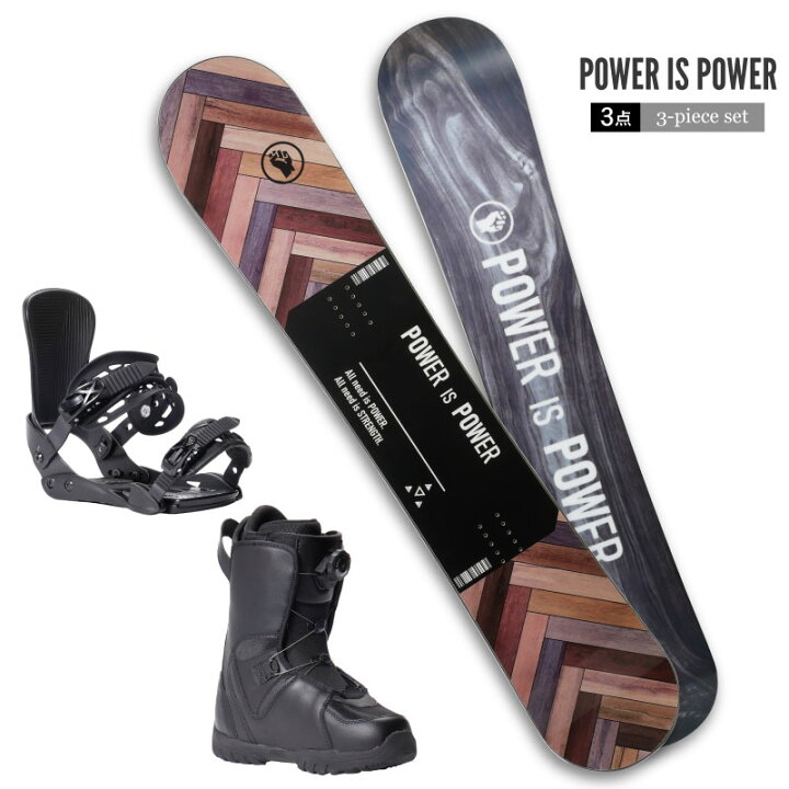 楽天市場】スノーボード ユニセックス 3点セット POWER IS POWER 板 