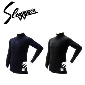 久保田スラッガー KubotaSlugger (G-50) 野球 メンズ ハイネック長袖アンダーシャツ スパッツ素材 スポーツウェア