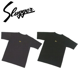 久保田スラッガー KubotaSlugger (G-32S) 野球 メンズ アンダーシャツ ローネック 半袖 ミドルフィット