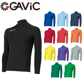 GAViC ガビック (GA8301) メンズ レディース ハイネック インナーシャツ スポーツウェア アンダーウェア メール便可