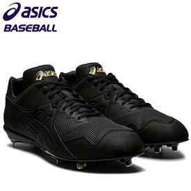 【最終セール価格!!】SALE asics アシックス (1121A040) 野球 金属製 樹脂底スパイク シューズ 固定式 ゴールドステージ アイクイック MA 軽量 最軽量 フィット性 デザイン性