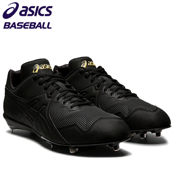 楽天市場】【最終セール価格!!】 asics アシックス ゴールドステージ 