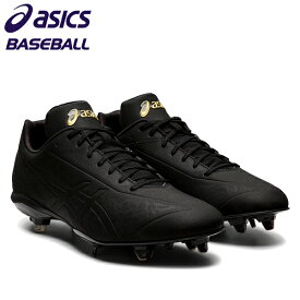 【売切セール】 asics アシックス ゴールドステージ アイドライブ MA 1121A045