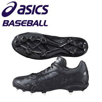楽天市場】アシックス アイドライブ nu asics 野球スパイク sfs214の通販