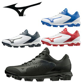 【最終セール価格!!】SALE mizuno ミズノ (11GP1922) 野球 ソフトボール シューズ ポイントスパイク ウエーブ セレクトナイン グリップ性 クッション性