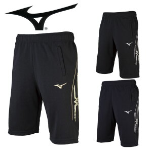 mizuno ~Ym EH[Abvn[tpc jZbNX 32JD8011