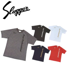 久保田スラッガー KubotaSlugger (G-07) 野球 メンズ 半袖 Tシャツ カモフラージュ織柄 かっこいい