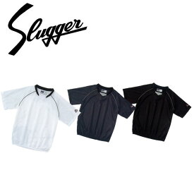 久保田スラッガー KubotaSlugger (L-8V) 野球 半袖Vジャン