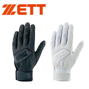 ZETT [bg obeBOO[u p 2og BG567HSW